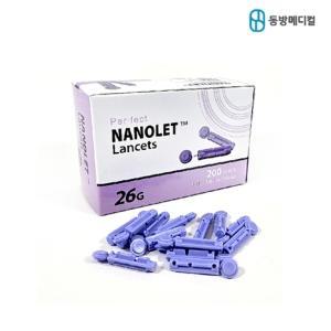 동방 나노렛 란셋 26G 200개 사혈침 채혈침 란셋침 동방란셋