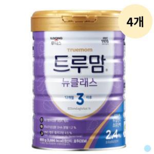 일동 트루맘 뉴클래스 아기 유아 분유 800g 3단계 4캔