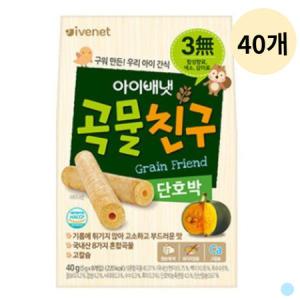 아이배냇 곡물친구 아기 유아과자 떡뻥 단호박 40개