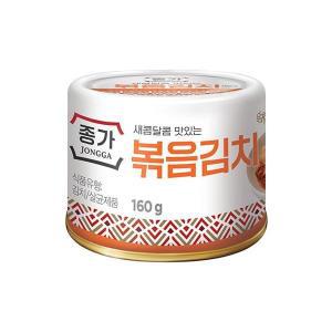 [엄마맛집]볶음김치(160gx10개) 가을식재료 종가 아삭아삭 시원한맛 건강한 집밥 간단한끼 1세트