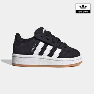 [아디다스키즈](강남점)[adidas kids] (120~160) 오리지널 캠퍼스 00s 컴포트 EL (JI4335)