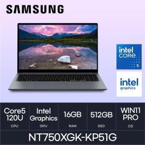 HMC / 삼성전자 갤럭시북4 / NT750XGK-KP51G (D4 RAM 16GB / NVMe 512GB / WIN11PRO) / 코어5-120U