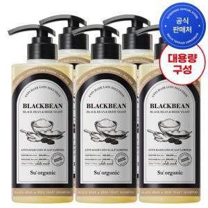 [대용량] 수오가닉 블랙빈 맥주효모 탈모완화 샴푸 510ml 5개