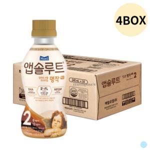 앱솔루트 명작 액상 2FL 분유 2단계 200ml 24개 X4box