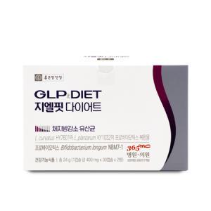 종근당건강 지엘핏 다이어트 400mg x 60캡슐 X 1박스