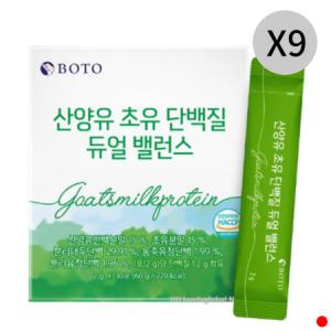 보뚜 산양유 초유 단백질 듀얼 밸런스 유산균 30포 X9