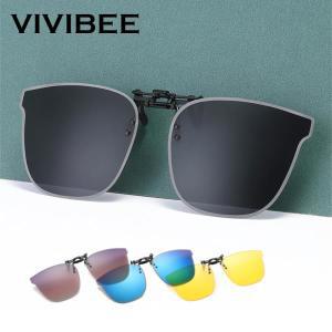 VIVIBEE 빅 사이즈 플립 업 클립 편광 선글라스 클래식 UV400 광변색 렌즈 여성용