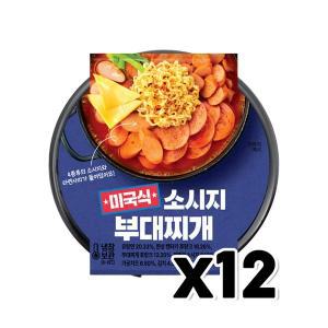 [기타]미국식 소시지 부대찌개 즉석간편조리 245g x 12개