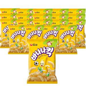 농심 바나나킥 75g x 20봉