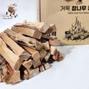 거목산업사 거목 참나무 미니장작 10kg 캠핑장작 화목난로 참숯 땔감 불멍 바베큐