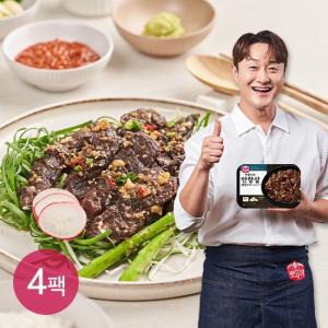 [맛사위] 김원효의 안창살 양념구이 300g x 4 (1.2Kg)