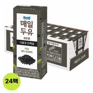 매일두유 검은콩 190ml, 24개/