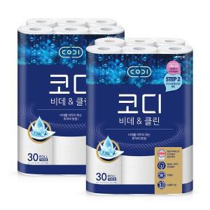 [코디][SSG]코디 비데&클린 천연펄프 30m×30롤 2팩(총 60롤,무료배송)