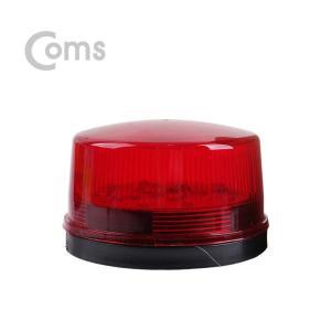 [JHQRC1O3_4A]Coms LED Red light 신호 공구