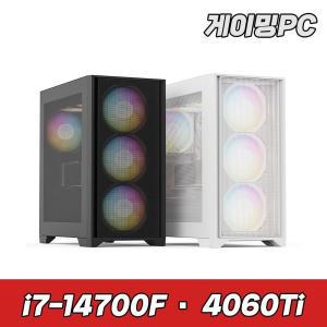 한성컴퓨터 슈컴 조립PC 게이밍 PRO 4746 i7 14700F RTX 4060 인텔 컴퓨터 데스크탑 본체