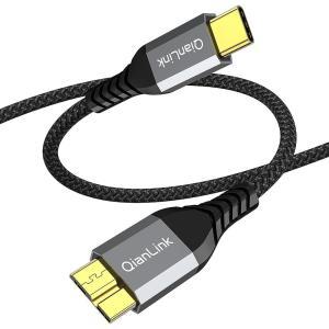 10Gbps 마이크로 B to USB C 하드 드라이브 케이블 0.5m 1.6피트 - 코드 외장 씨게이트 WD 도시바 웨스트게