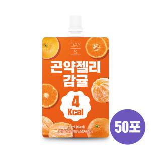 [소비기한 24.12.28]데이앤 4kcal 곤약젤리 감귤 50포