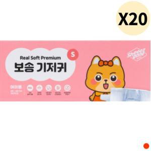 쉬즈곤 강아지 기저귀 프리미엄 여아용 S 30매 X20