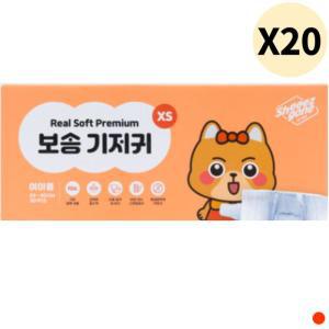 쉬즈곤 강아지 기저귀 프리미엄 여아용 XS 30매 X20