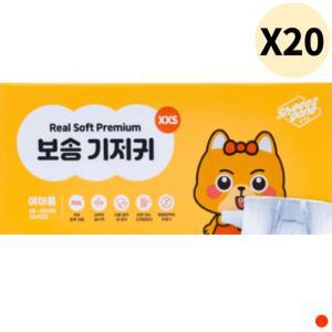 쉬즈곤 강아지 기저귀 프리미엄 여아용 XXS 30매 X20