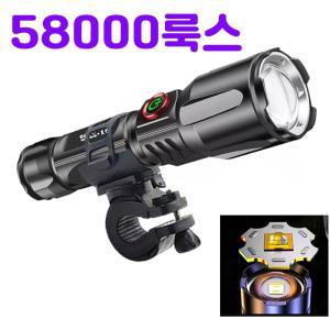 안전등 충전식 자전거 전조등 라이트 5800룩스 LED