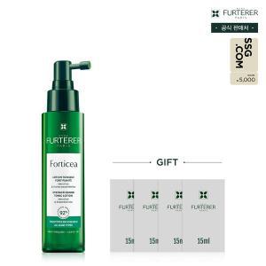 [르네휘테르](강남점)[5천원 상품권] 포티샤 두피&모발강화 두피 세럼 100ml(+랜덤 15mlX4 증정)