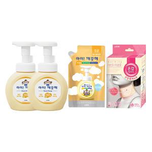 아이깨끗해 핸드워시 용기, 순, 250ml, 2개 + 리필,순, 200ml, 1개 + 온감테라피 온열 목마스크, 5매입 , 1개