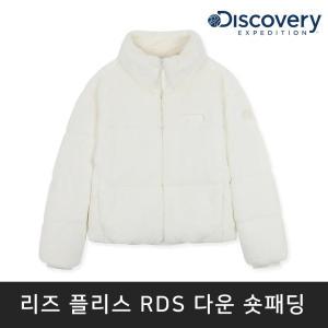 디스커버리 자켓 DWDJ95026-CRS 리즈 플리스 RDS 다운 여성 숏패딩