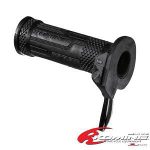 KOMINE 코미네 EK-300 12V GRIP HEATER DX 스위치 일체형 열선그립 오토바이 스쿠터