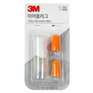 [기타]3M 귀마개 이어플러그 수면이어플러그 수면귀마개 (WF7BA1C)