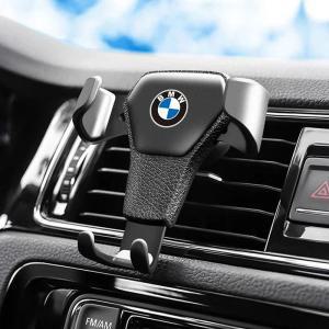 bmwx5거치대 차량용 송풍구 중력 자동차 휴대폰 거치대 에어 벤트 GPS 스탠드 액세서리 BMW 퍼포먼스 G20 F