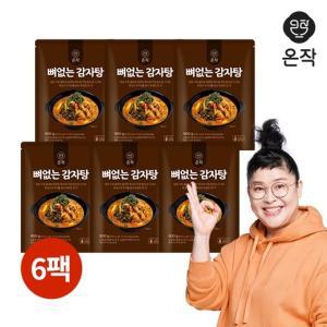 [기타][온작] 이영자 뼈없는 감자탕 900g x 6팩