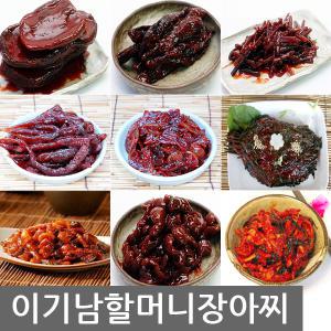 [순창 이기남할머니 장아찌 1kg]반찬/된장/고추장/청국장/쌈장/간장