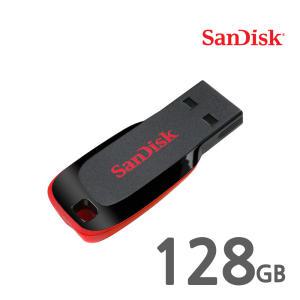 샌디스크 USB Z50 크루저 블레이드 128GB USB메모리