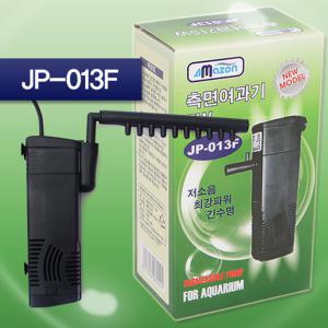 측면여과기 JP-013F(5W) 저소음 최강파워 어항여과기