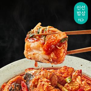 [품질보장] 더신선 태안 자연산 손질 아귀 1kg / 급속동결 / 손질 전 무게 1.2kg