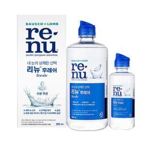 렌즈 세정액 세정제 모음전 바슈롬 리뉴 후레쉬 120ml/355ml