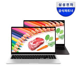 삼성노트북 갤럭시북2 NT550XED-K78A 인텔 i7 사무용 재택근무 업무용 인강용노트북