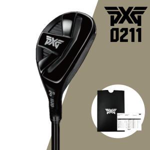 PXG 0211 유틸 2022 신제품 3번 5번 7번 초중급자용