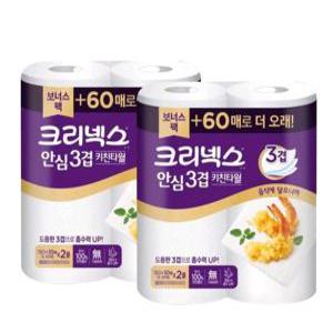 크리넥스 안심 3겹 키친타올 150+30매 2롤 2팩