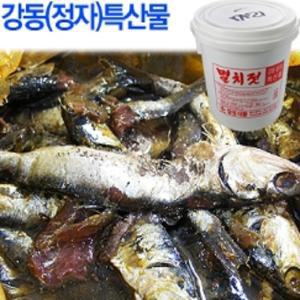 [동해정자 유포특산품] 멸치마리젓4.5kg 2kg/멸치액젓/