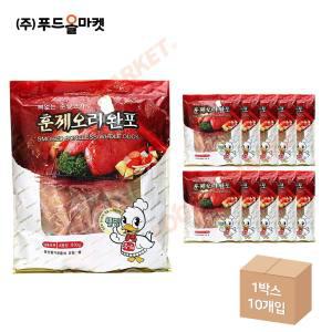 삼아 훈제오리 완포 800g /냉동 한박스 (800g x 10ea)-아이스박스무료