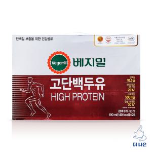 정식품 베지밀 고단백 두유 190ml X 24입