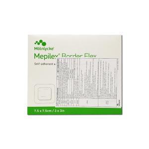 [해핀코리아]mepilex border flex 메피렉스 메필렉스 보더 플렉스 7.5x7.5cm 5매