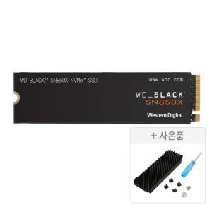 [카드5%추가할인] WD BLACK SN850X M.2 NVMe 2TB (방열판+고정나사 포함)