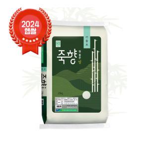 [24년산 햅쌀] 당일도정 담양농협 죽향쌀 20kg