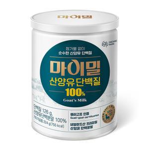 마이밀 산양유 100% 단백질, 224g