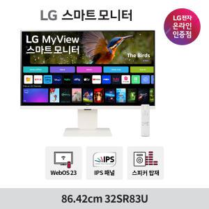 스마트모니터 32SR83U IPS 32인치 UHD webOS23 디자인 모니터 MyView