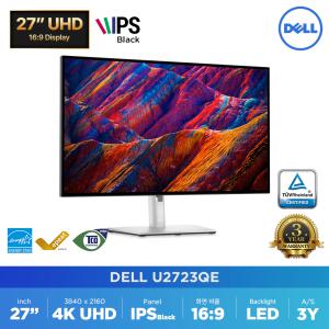 DELL 울트라샤프 U2723QE 27인치 IPS Black 패널 초슬림베젤 4K UHD USB-C 허브 모니터 HDMI 무상 증.정