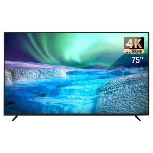 아이사 75인치 4K UHD TV HK750UHD-DA 스탠드 벽걸이 이젤형 본사설치